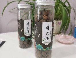 上海品茶安排【2020上海品茶】